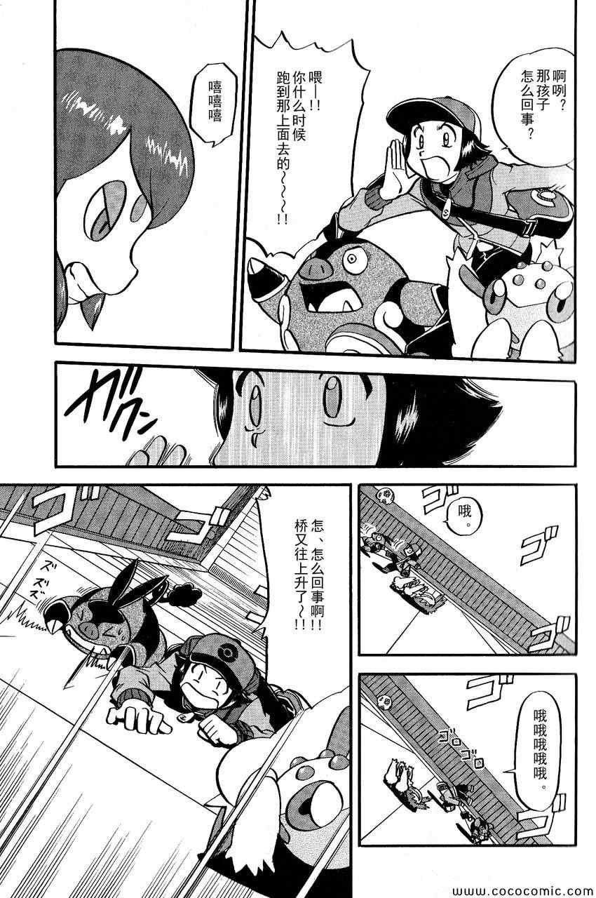 第489话