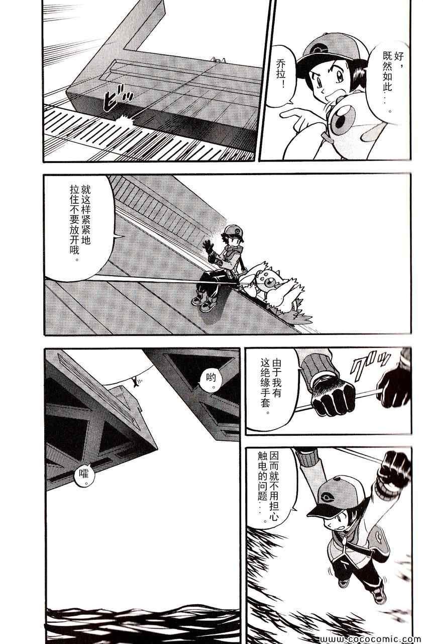 第489话