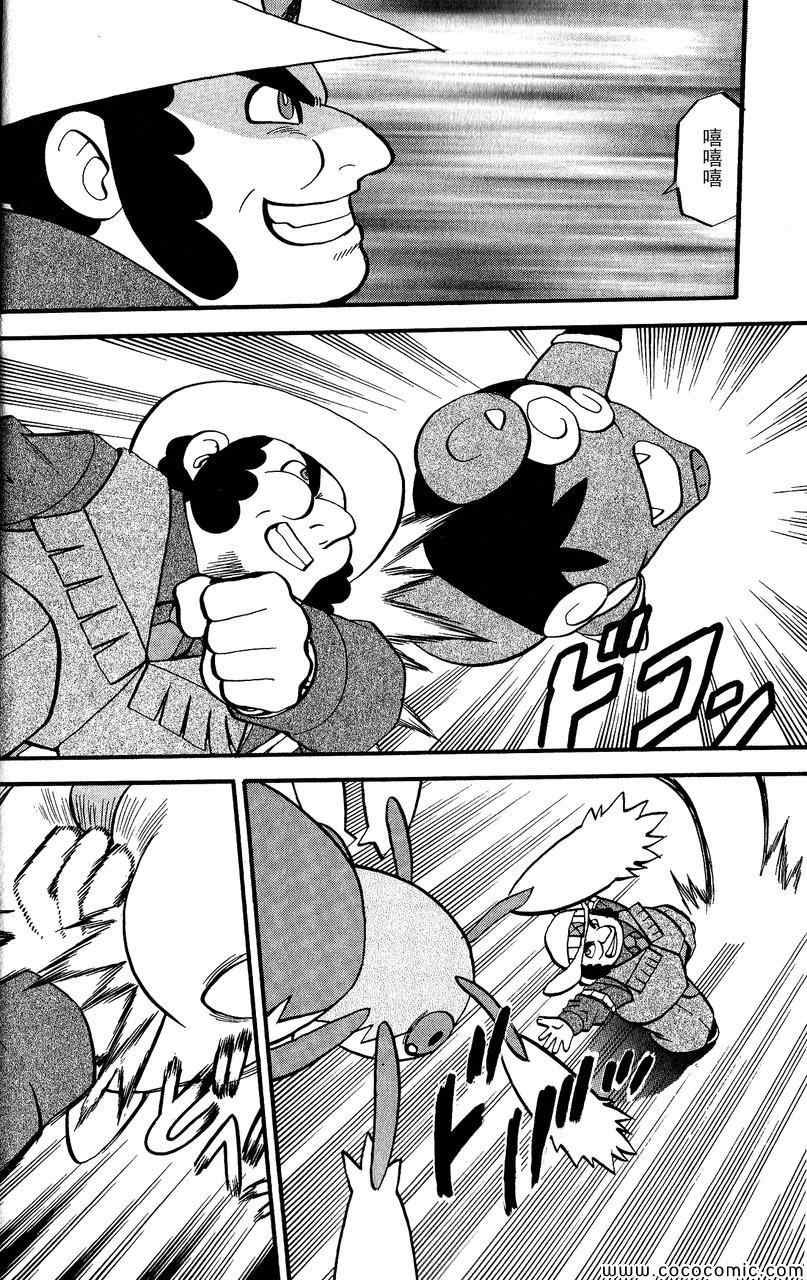 第489话