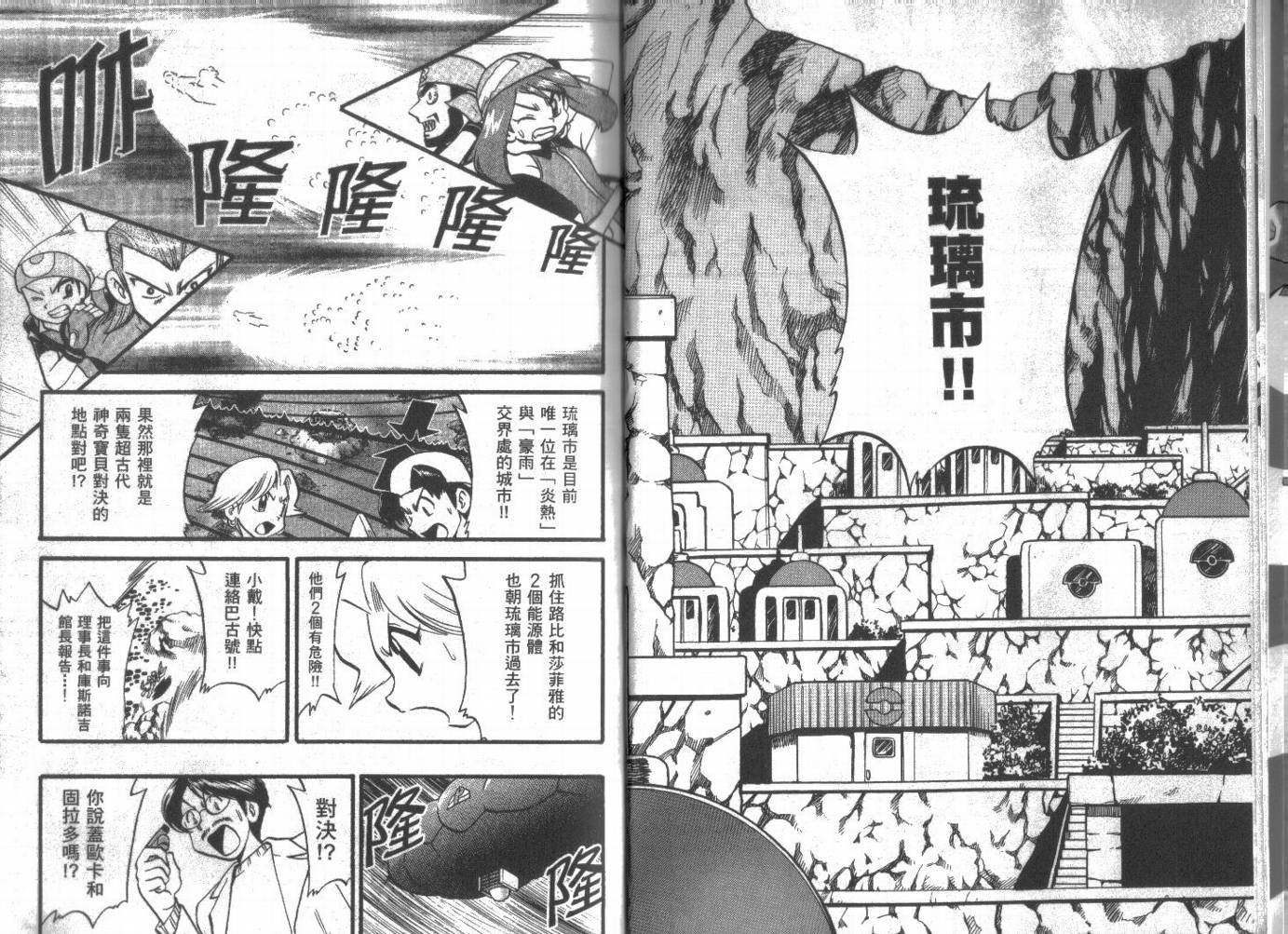 第21卷