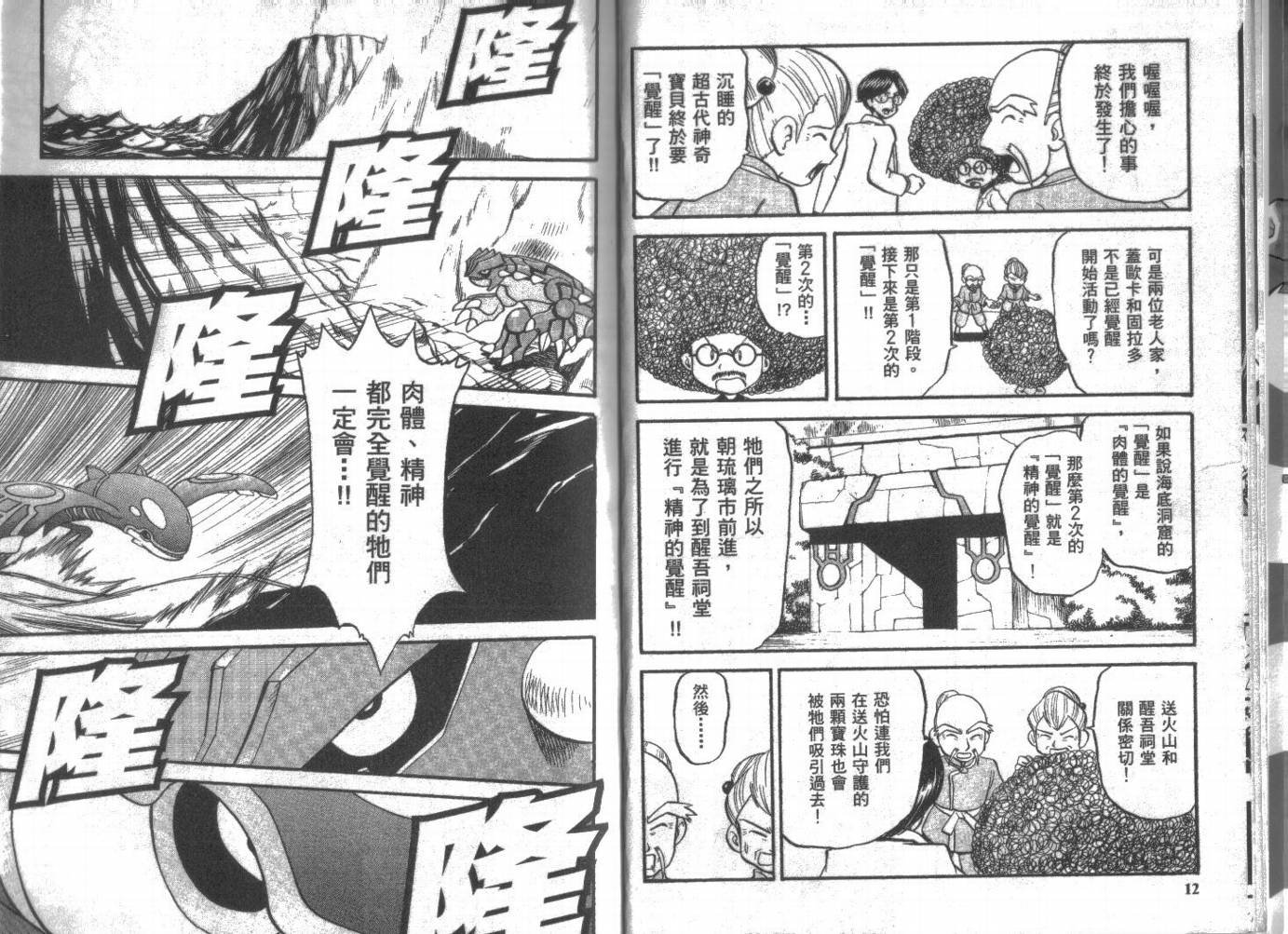 第21卷