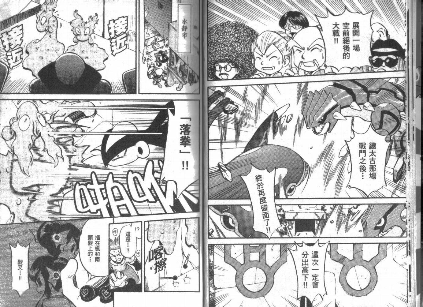 第21卷