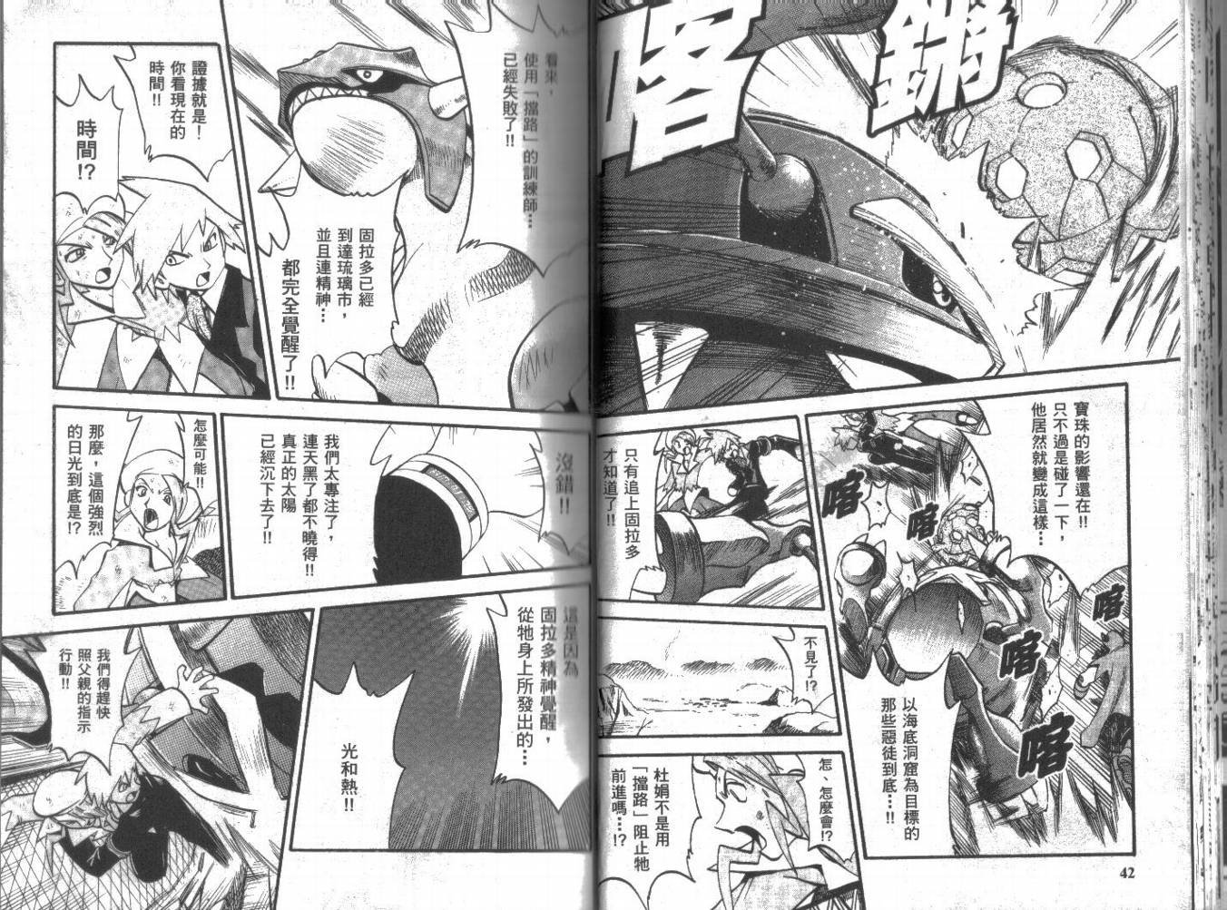 第21卷