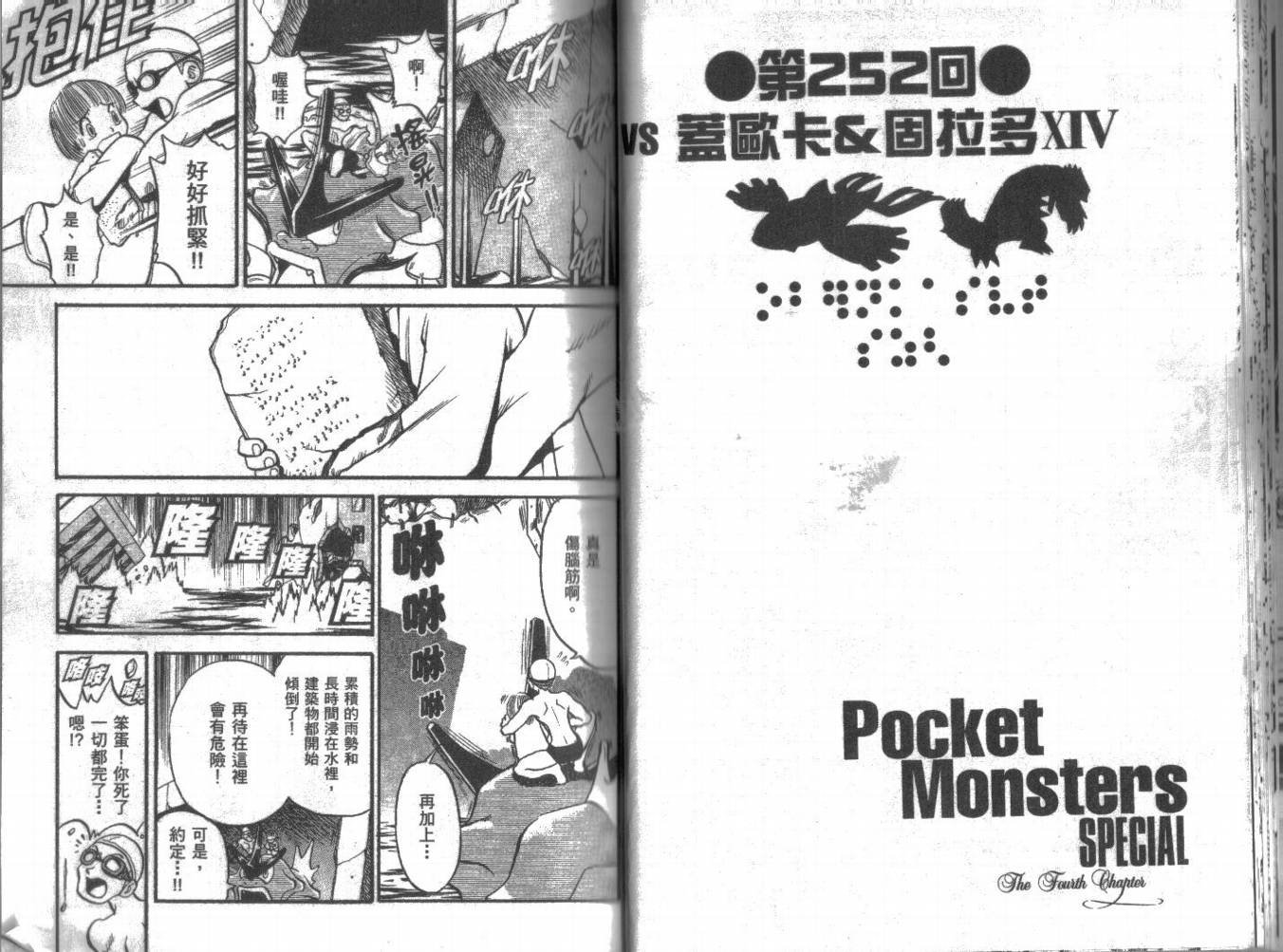 第21卷