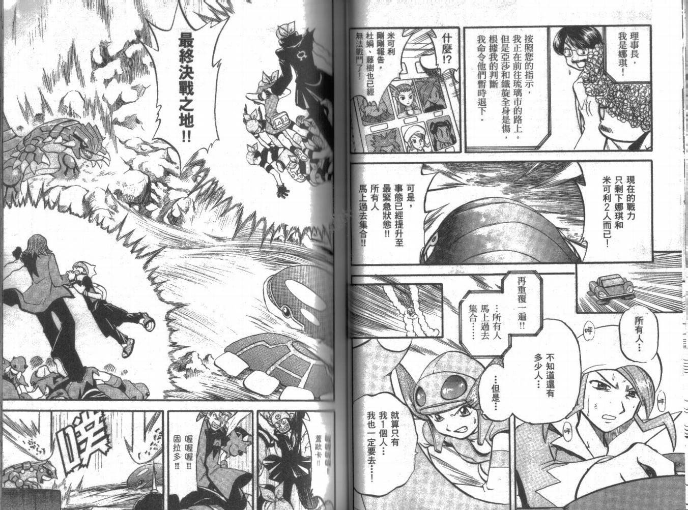 第21卷