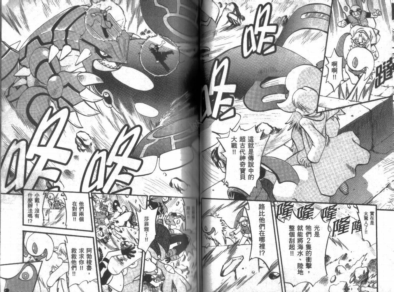 第21卷