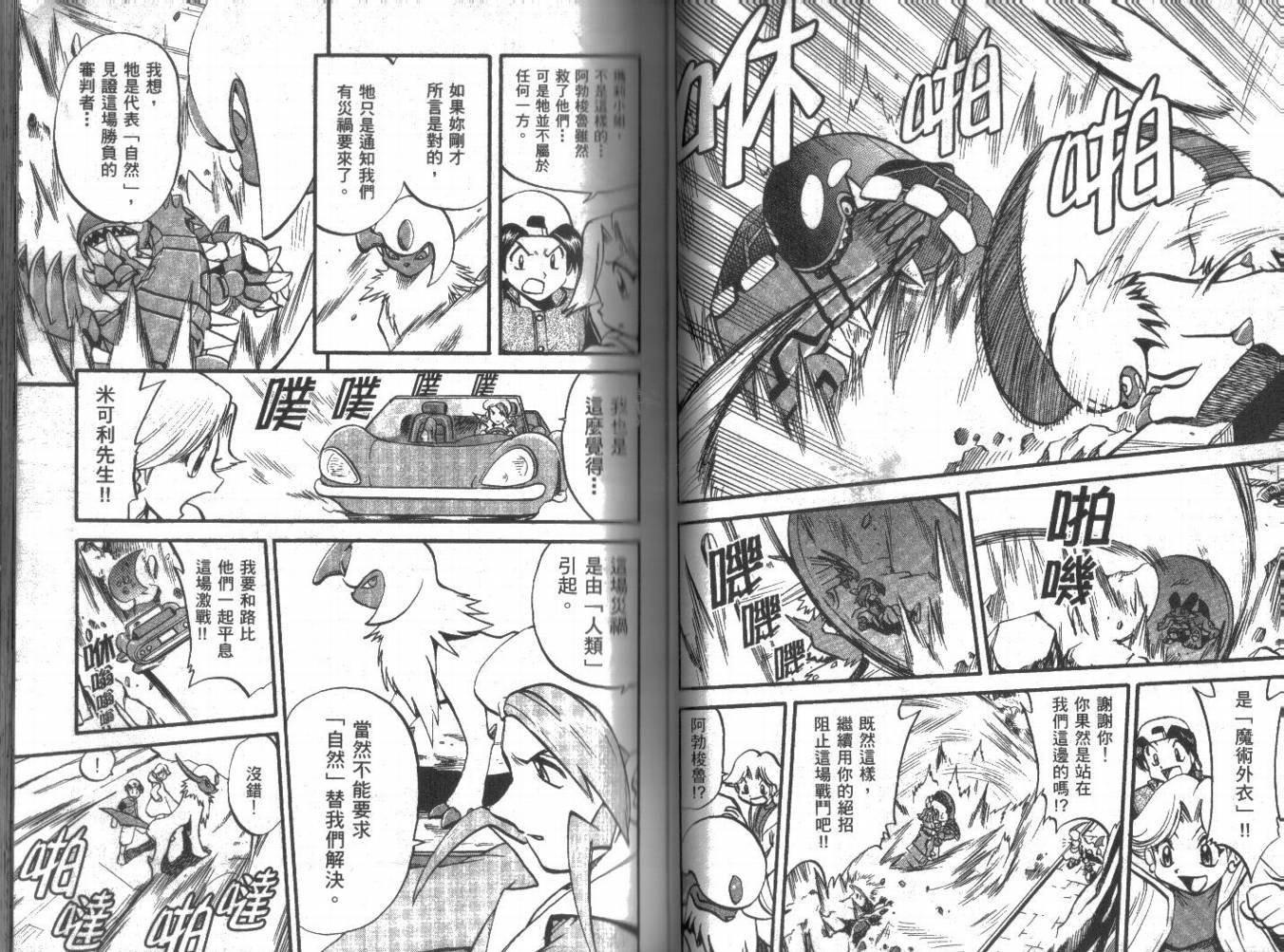 第21卷