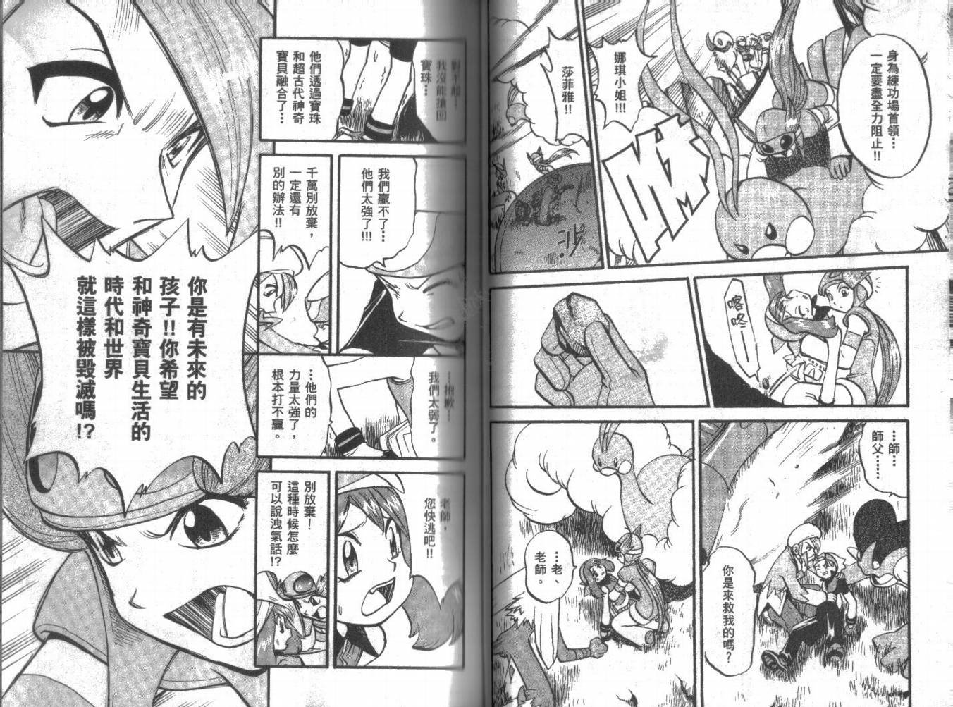 第21卷