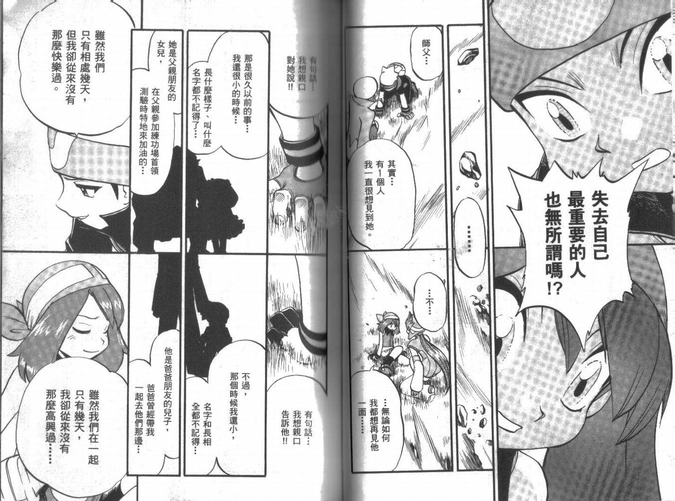第21卷