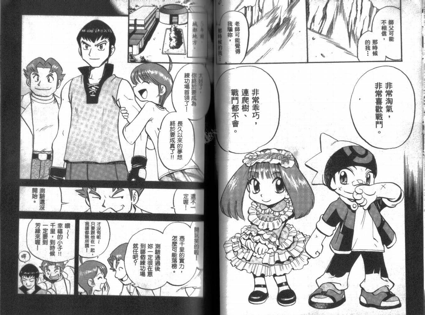 第21卷