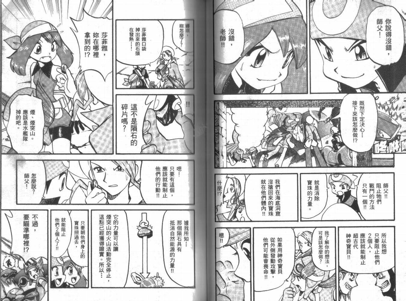 第21卷