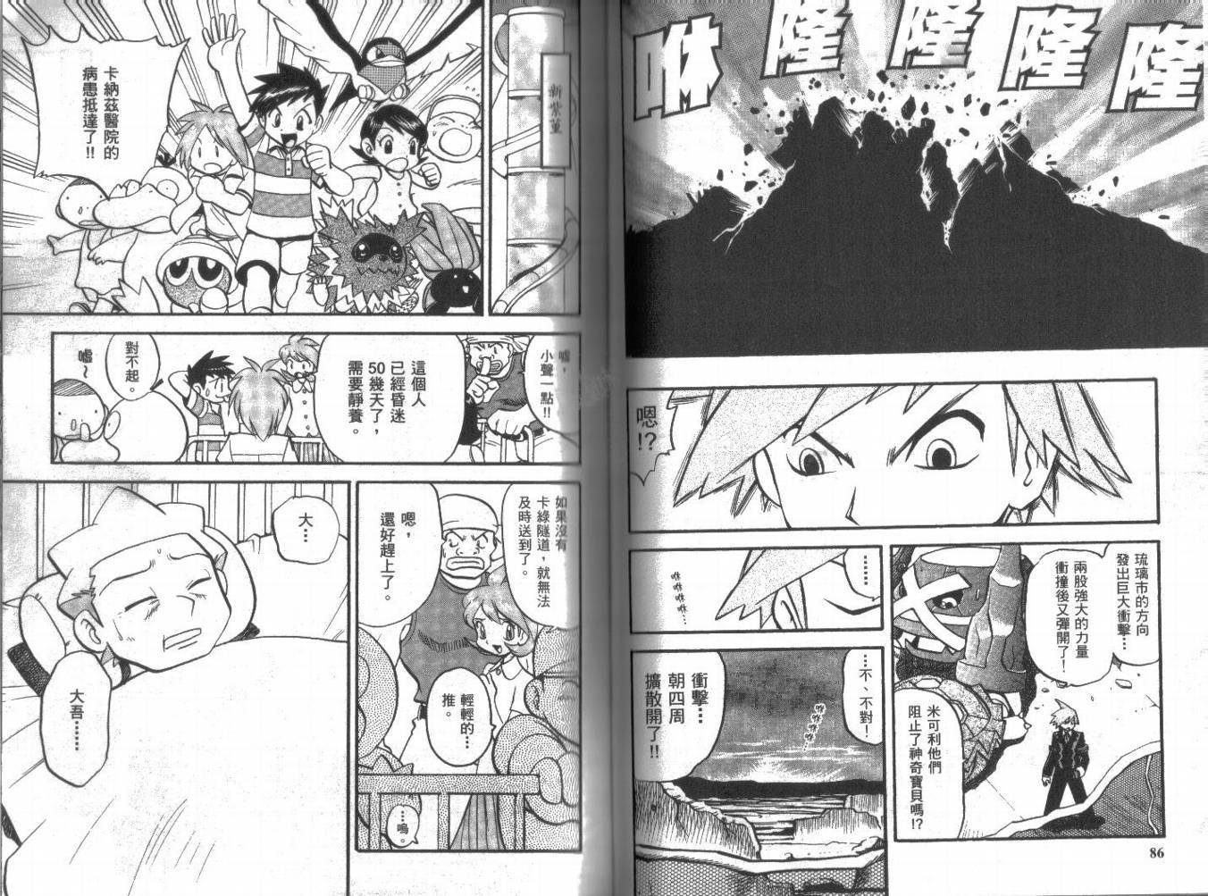 第21卷