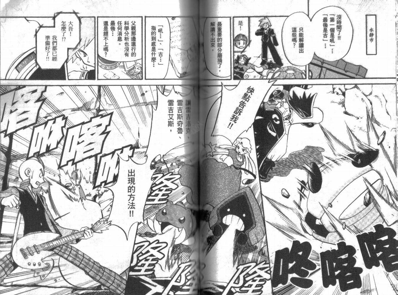 第21卷