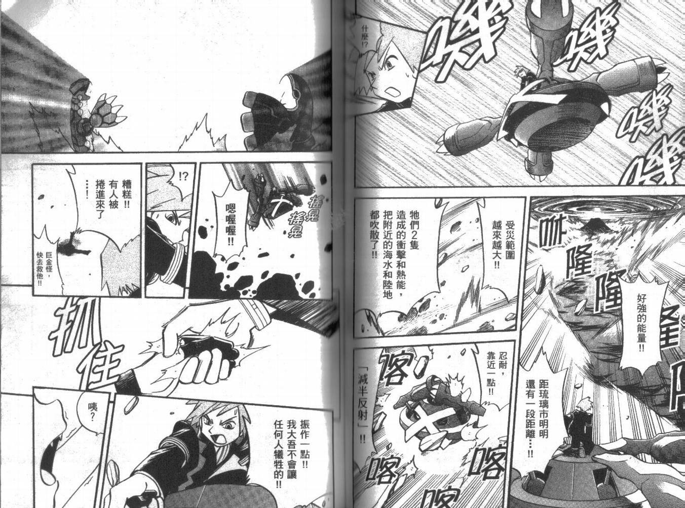 第21卷