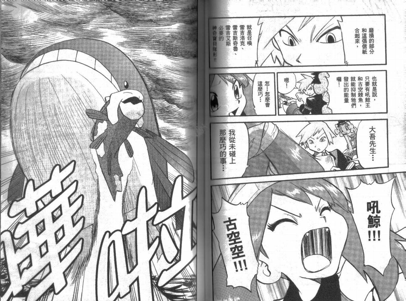 第21卷