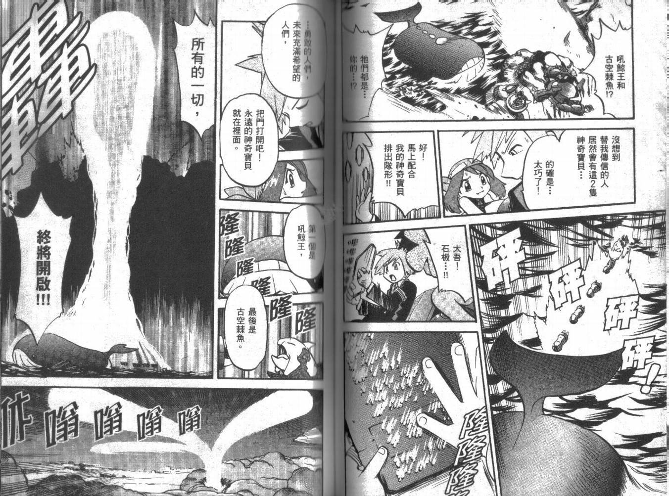 第21卷