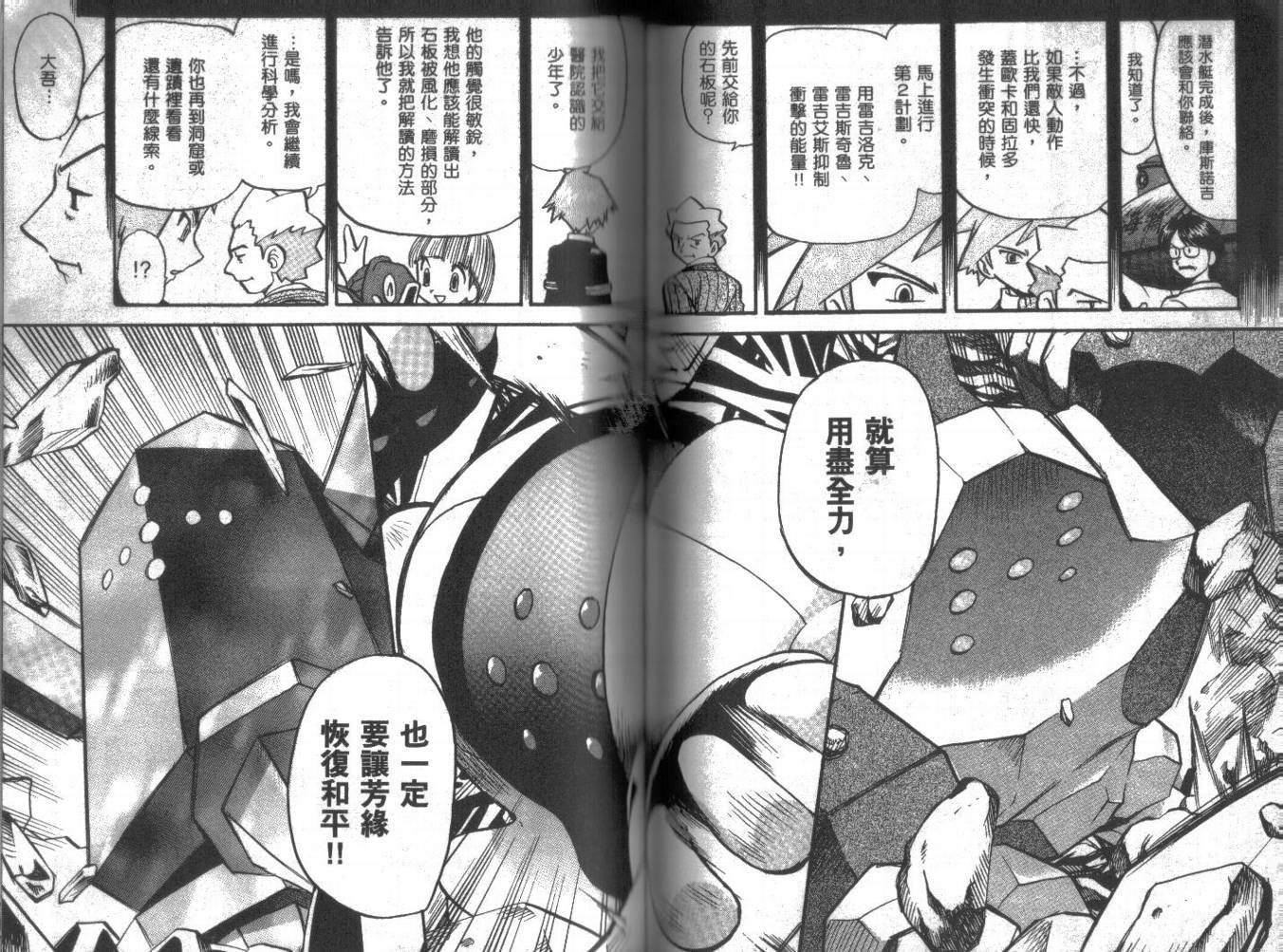 第21卷