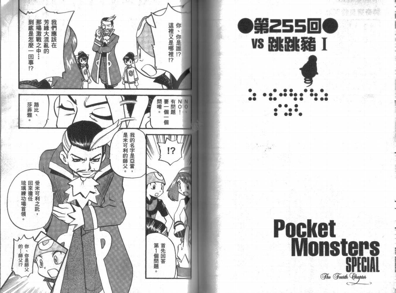 第21卷