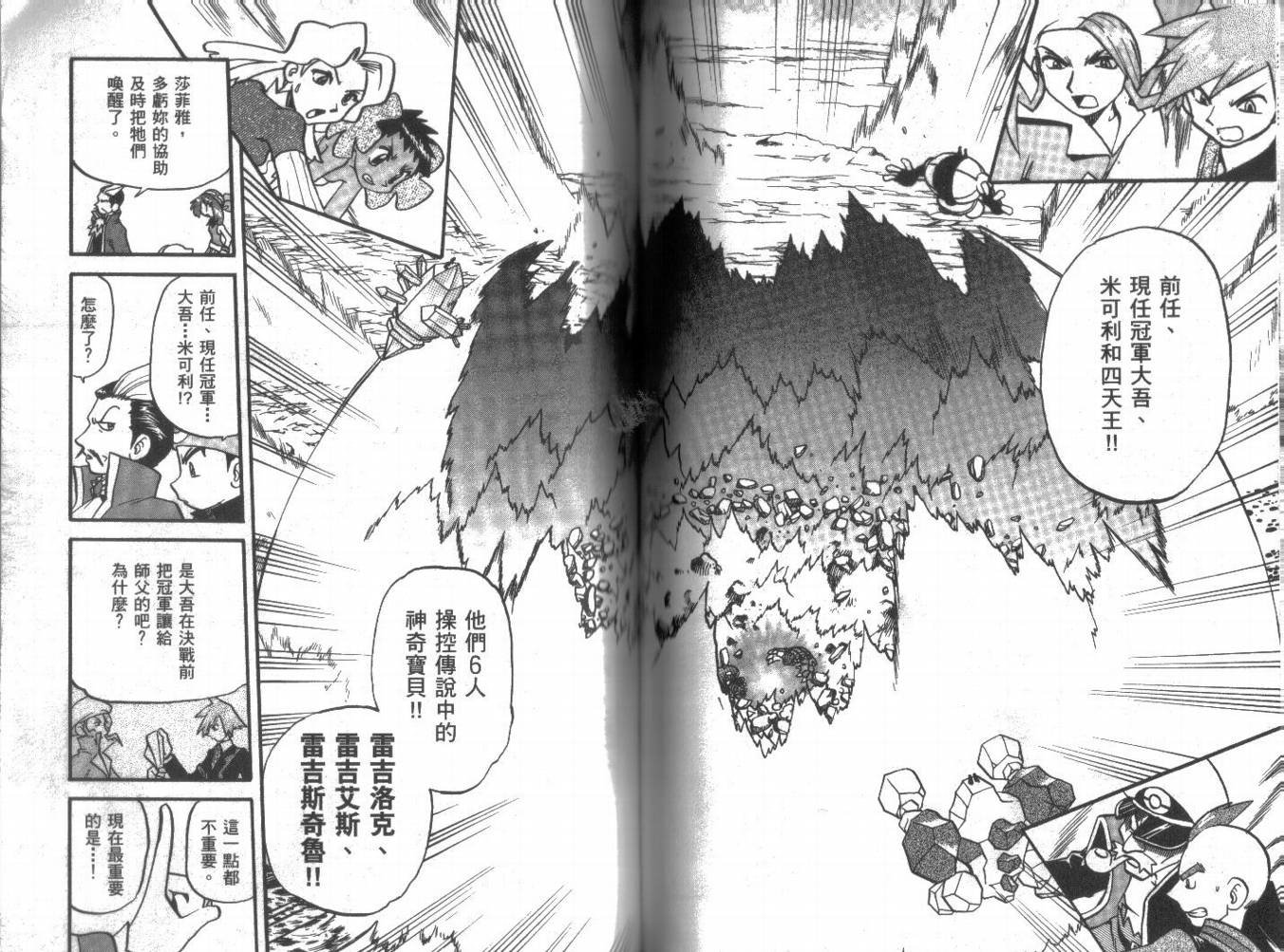 第21卷