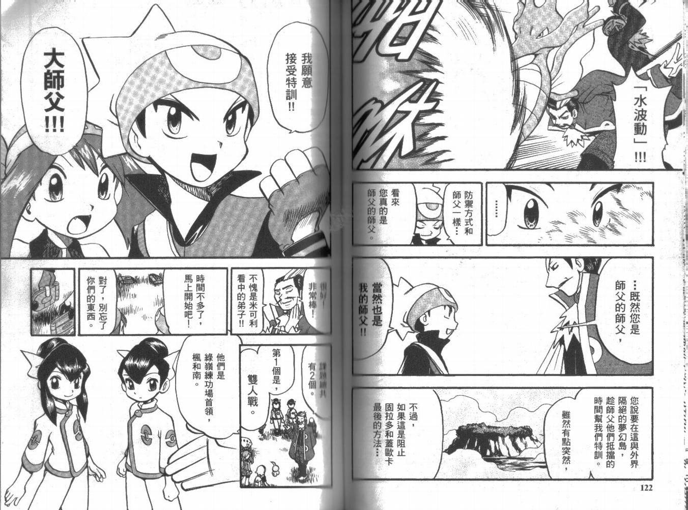 第21卷
