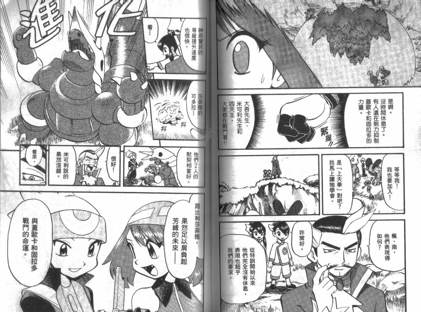 第21卷