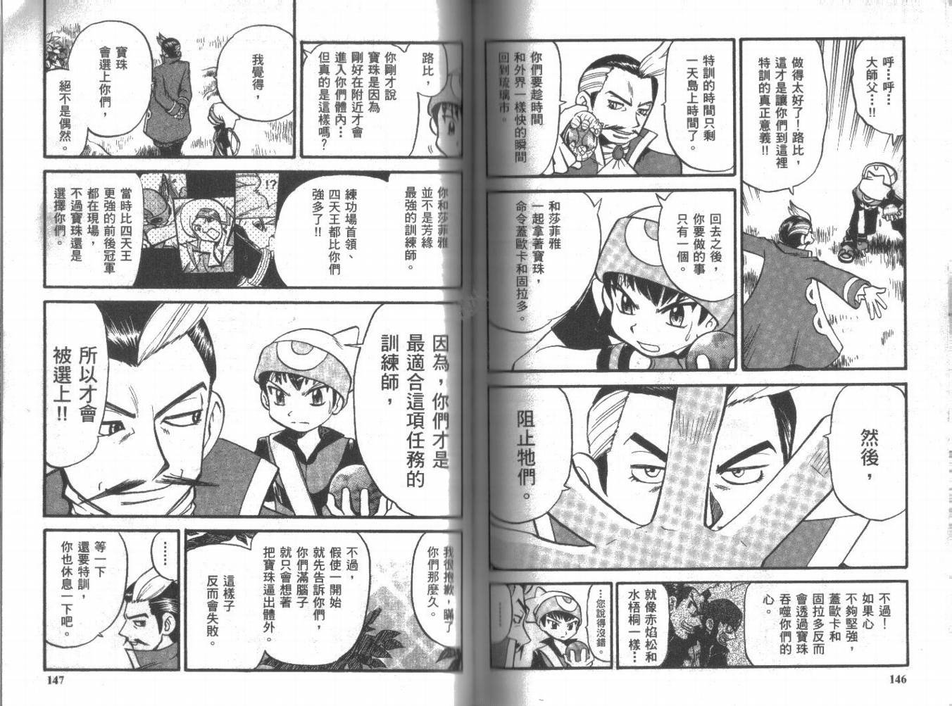 第21卷