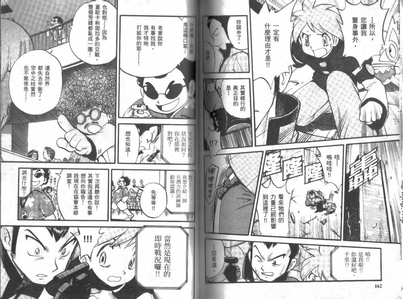 第21卷
