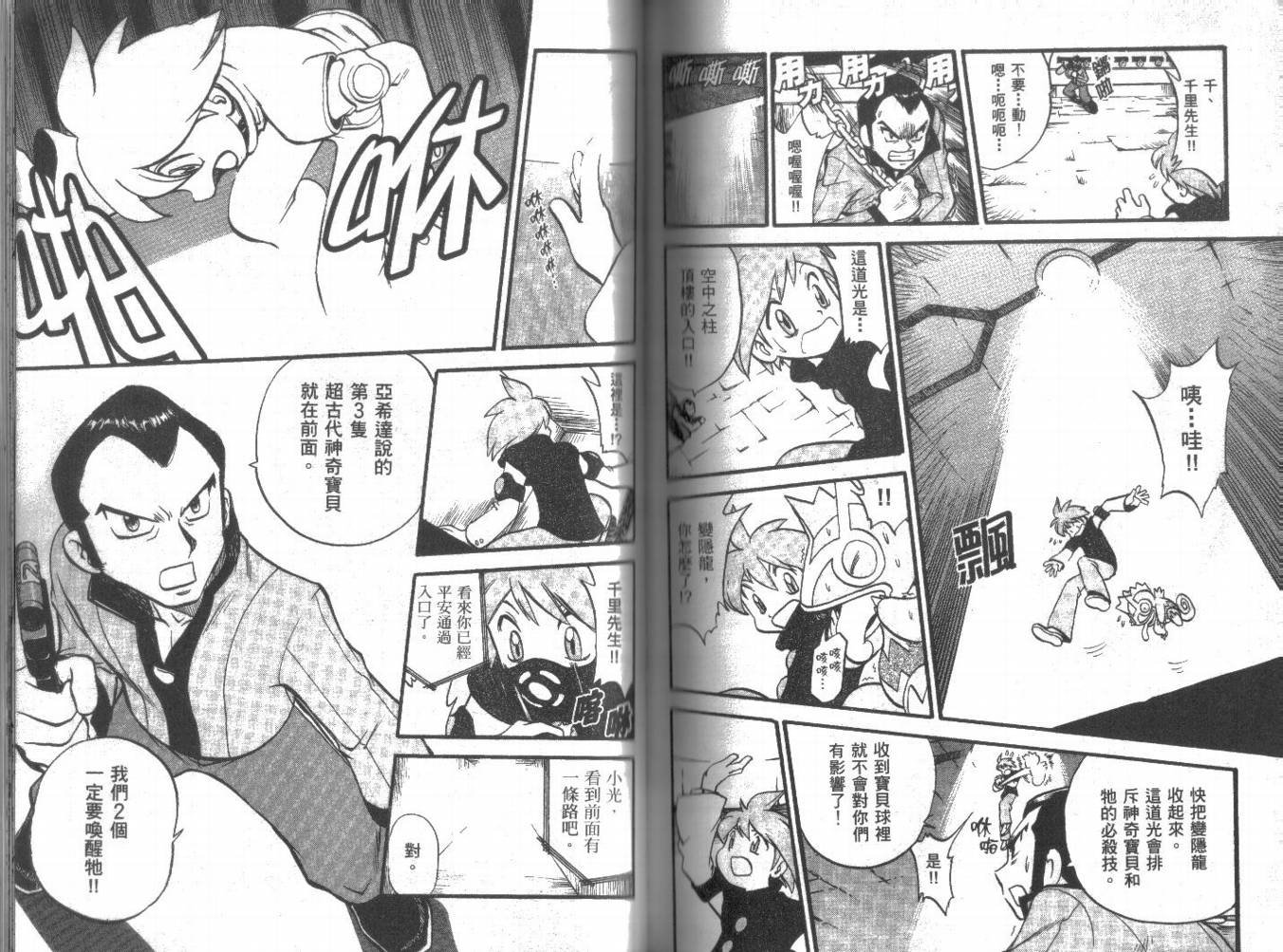 第21卷