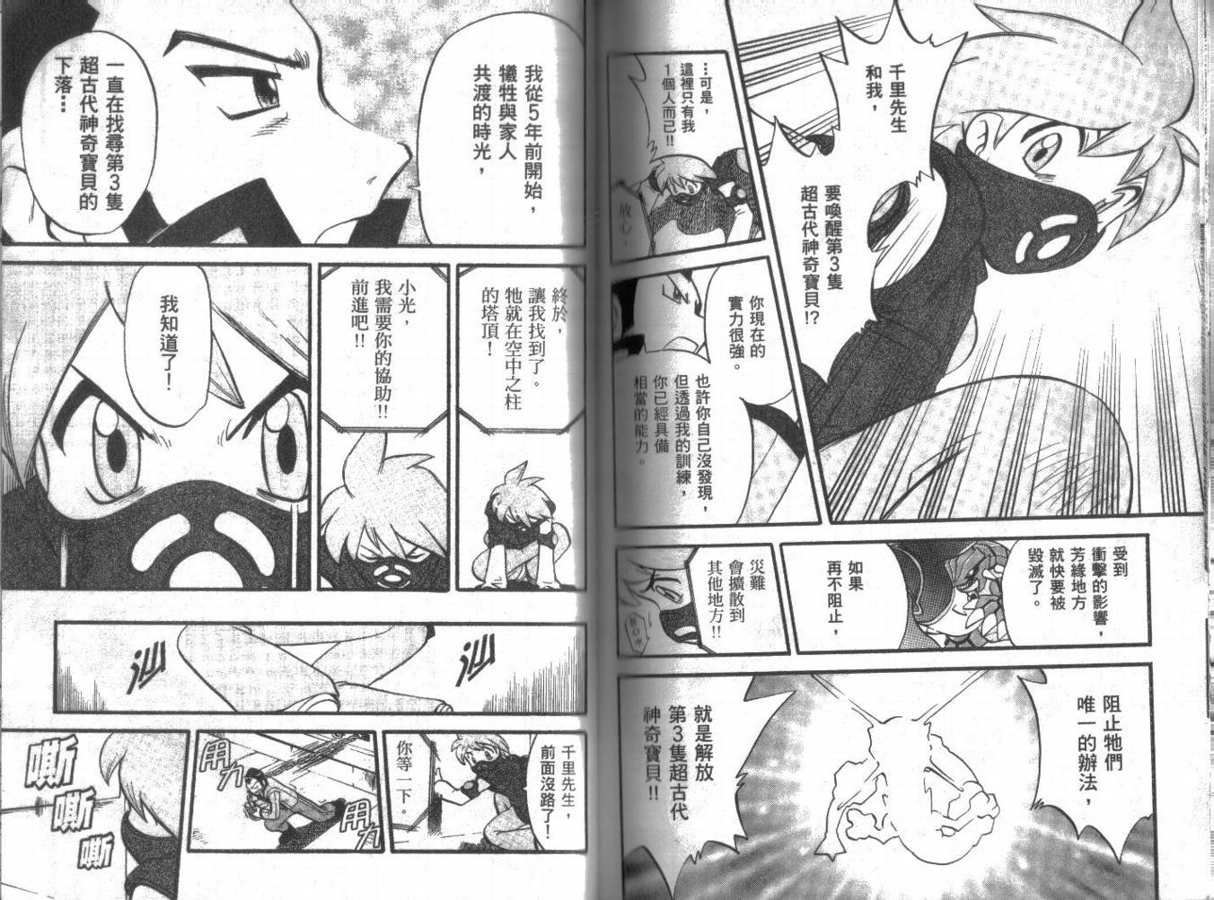 第21卷
