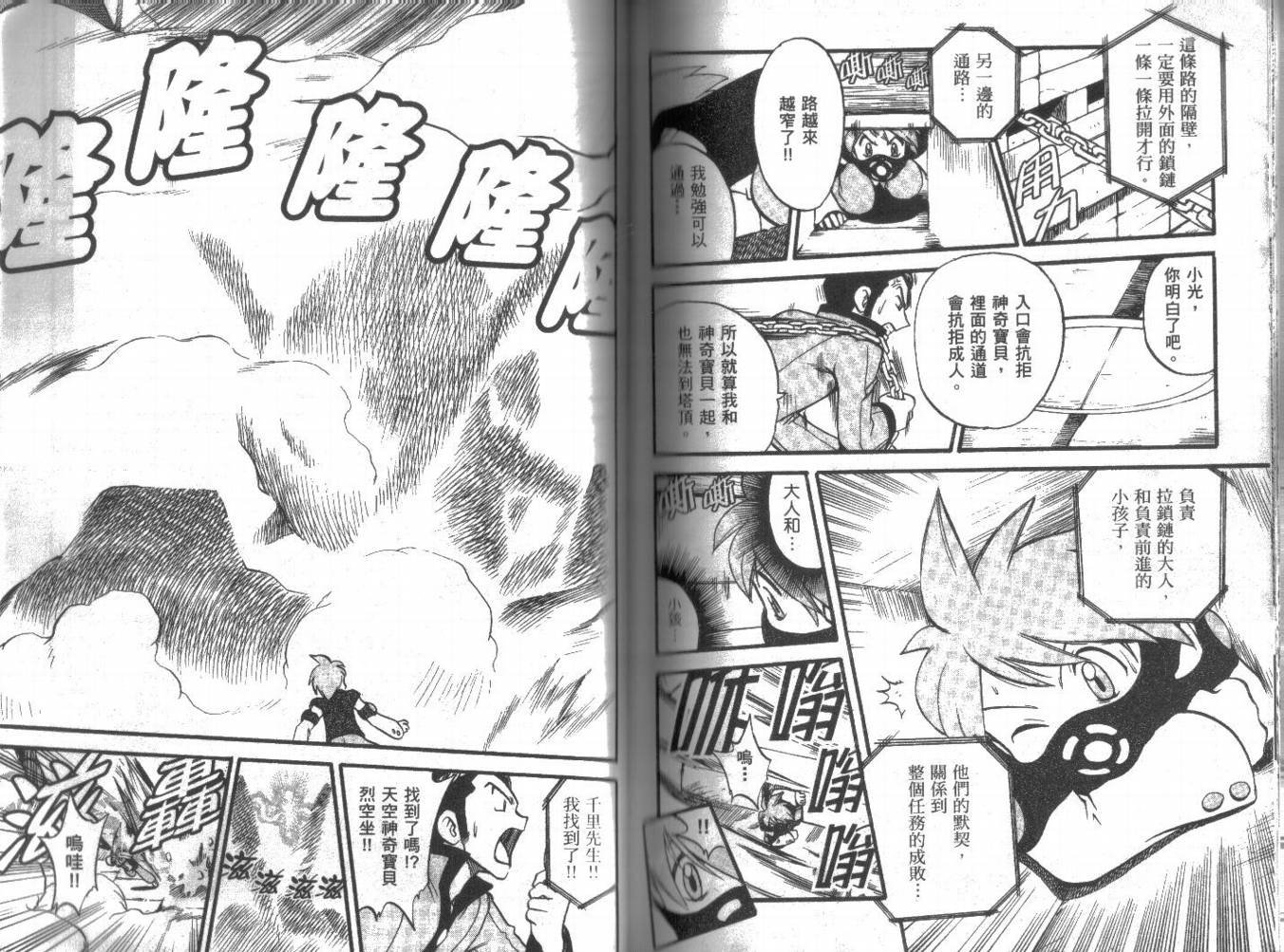第21卷