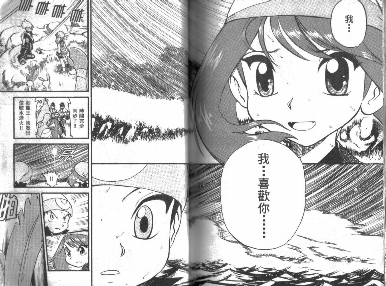 第21卷