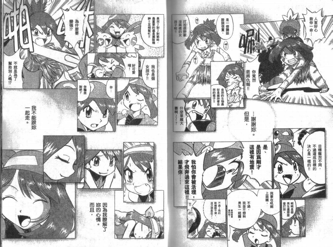 第21卷