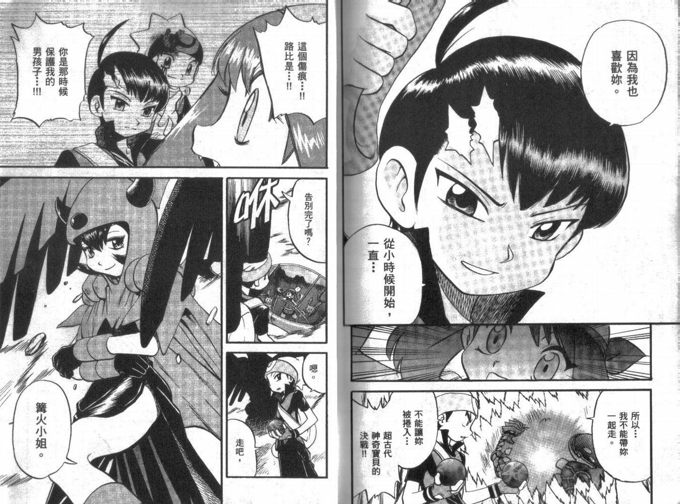 第21卷