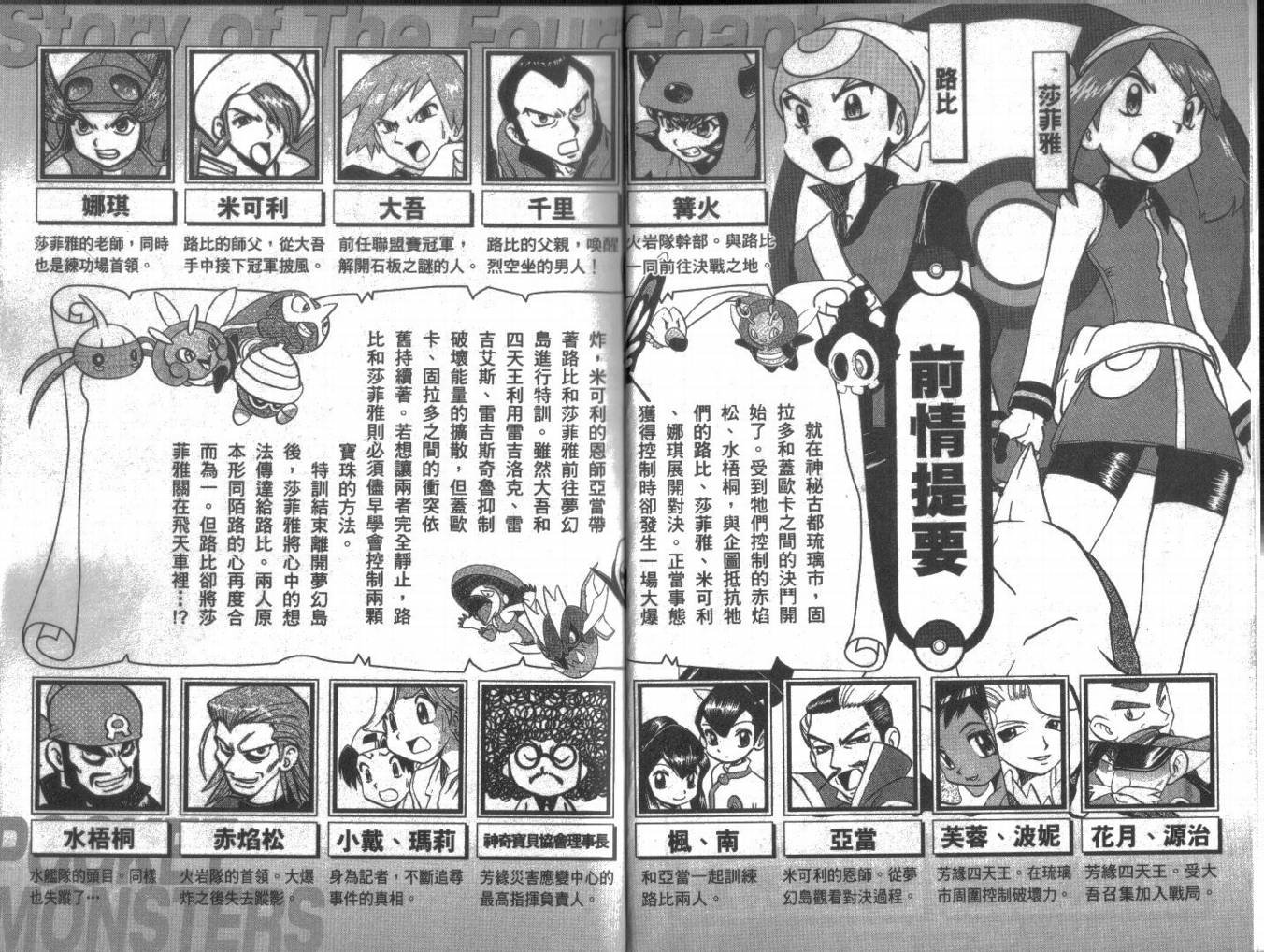 第22卷