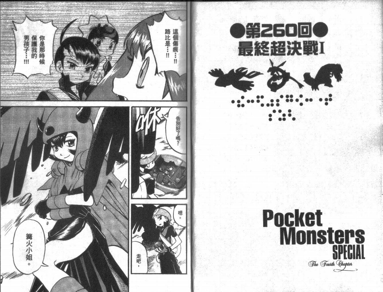 第22卷