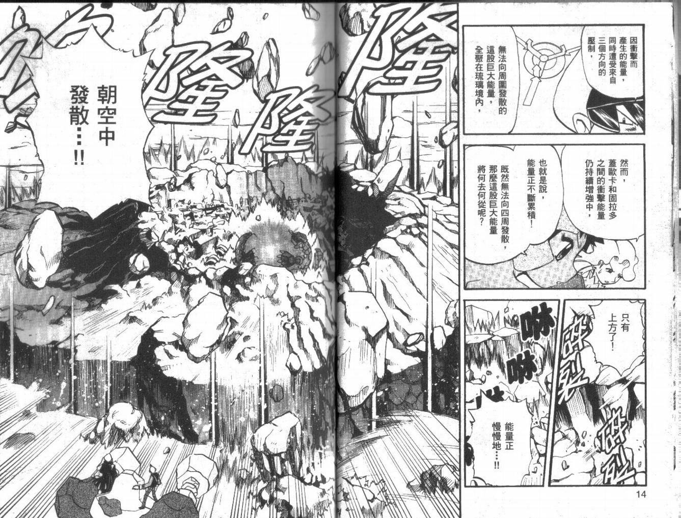 第22卷