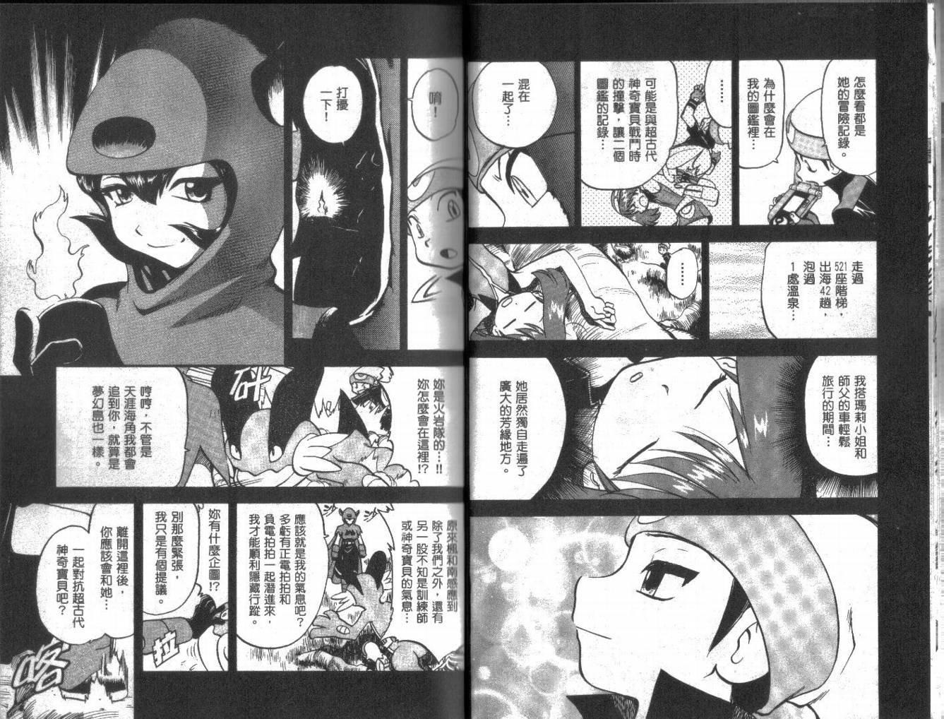 第22卷