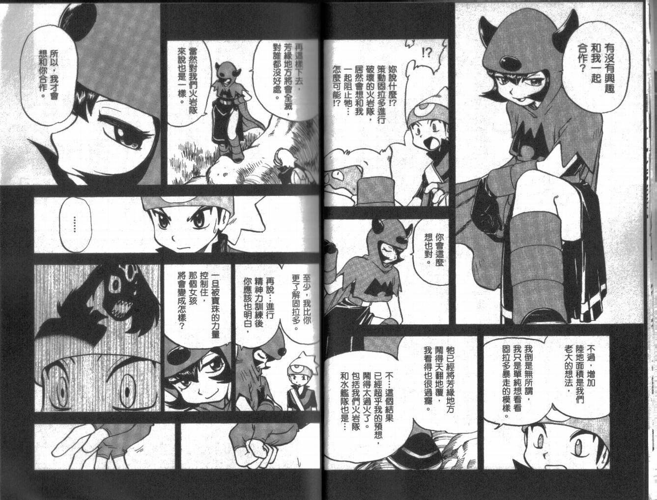 第22卷