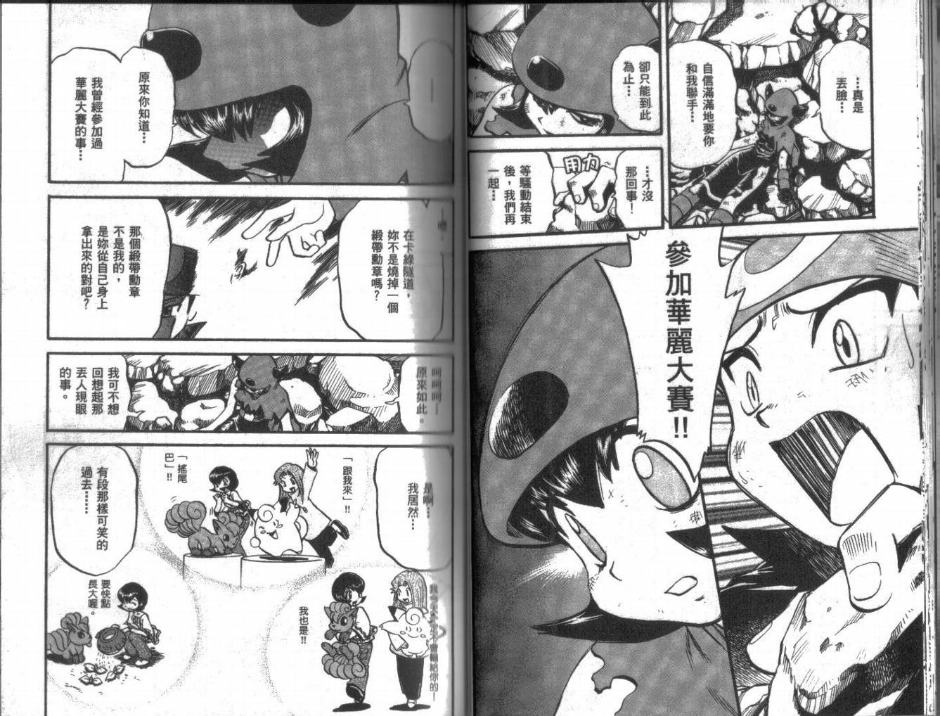 第22卷