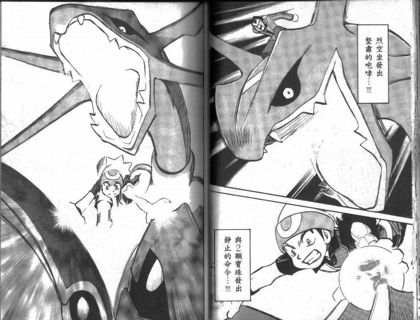 第22卷