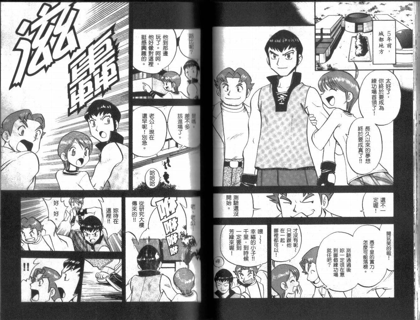 第22卷