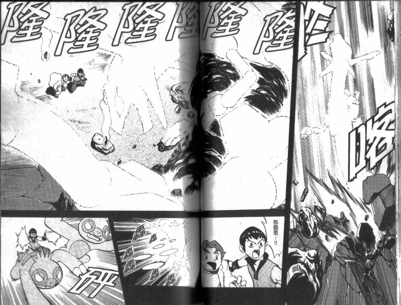 第22卷