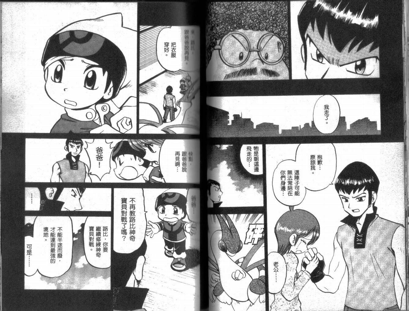 第22卷