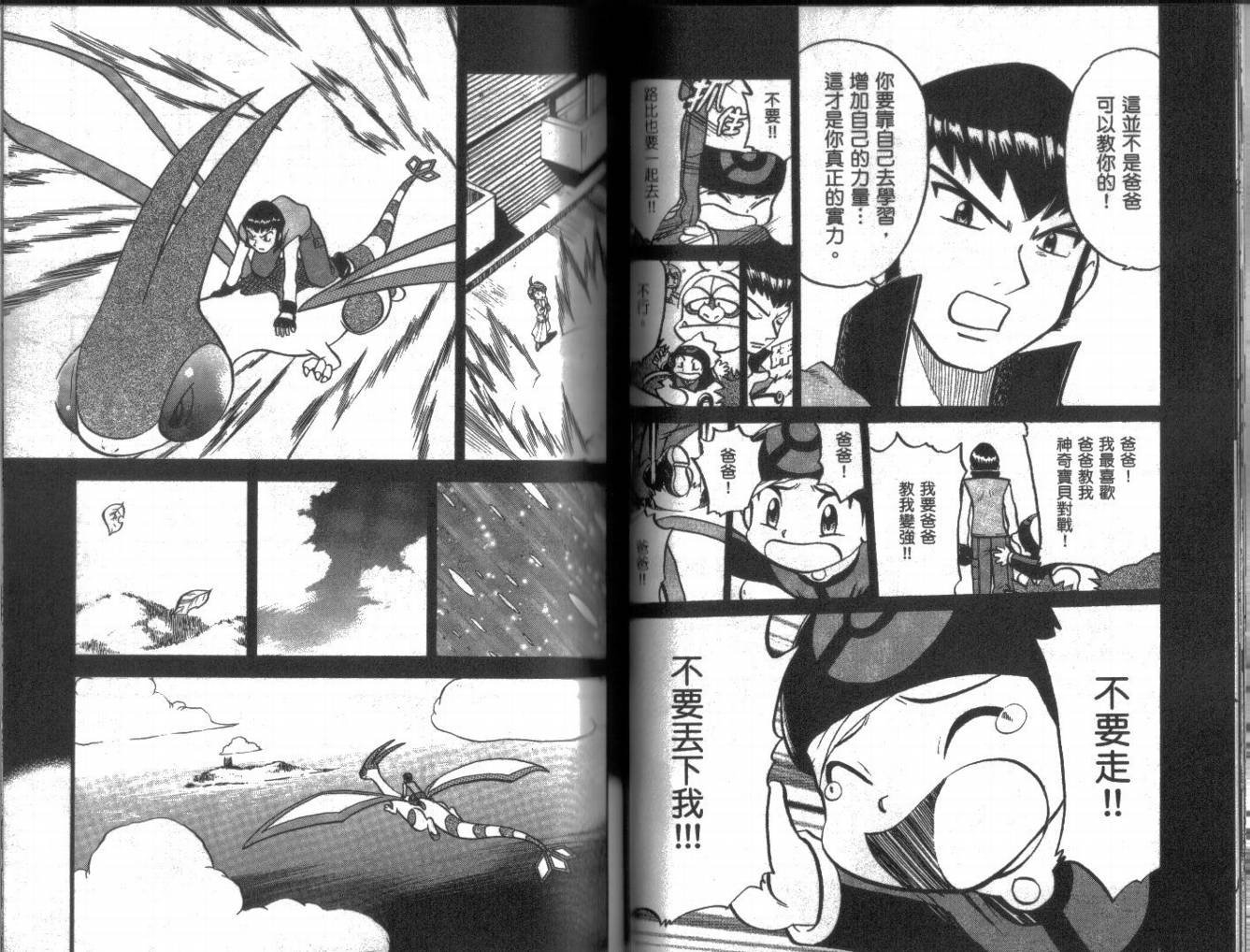 第22卷