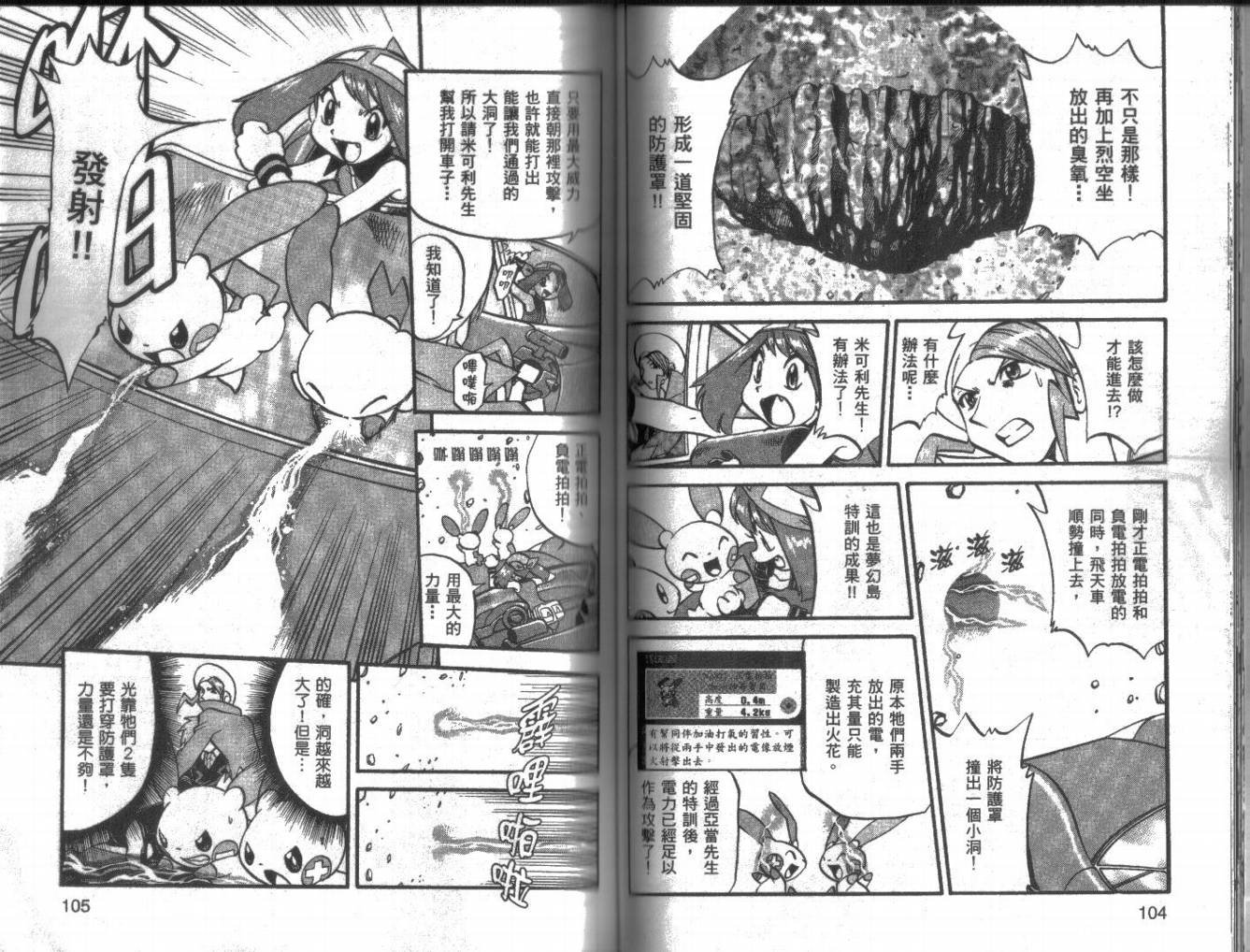 第22卷