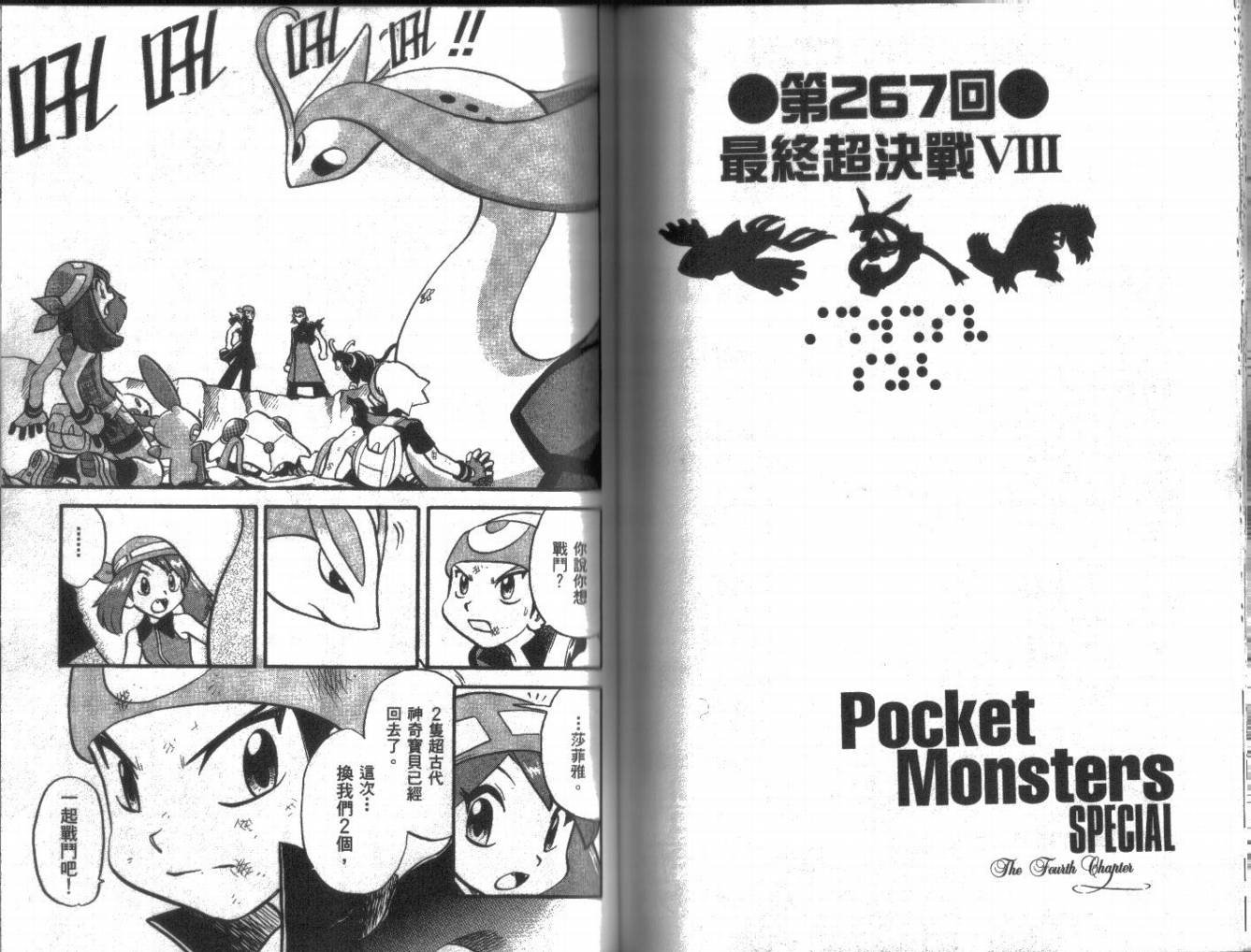 第22卷