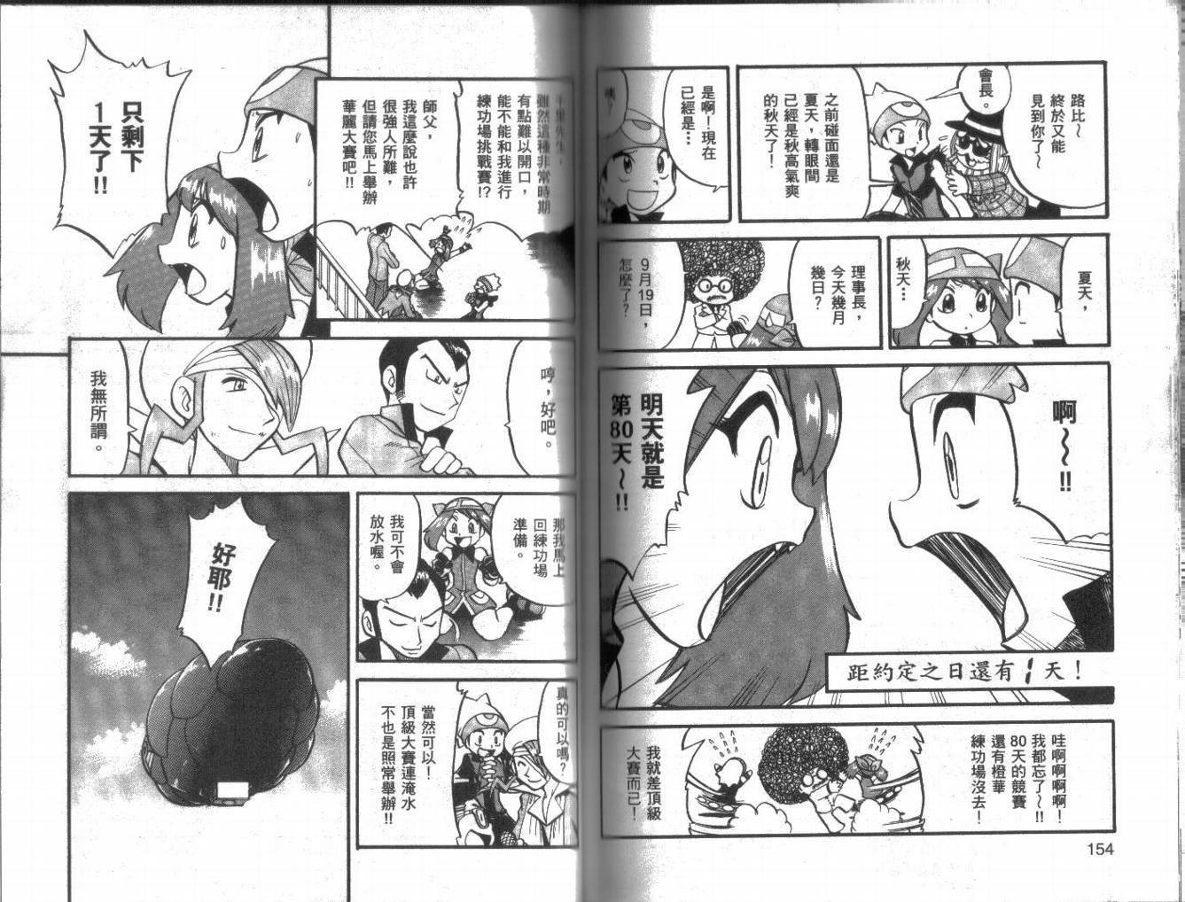 第22卷