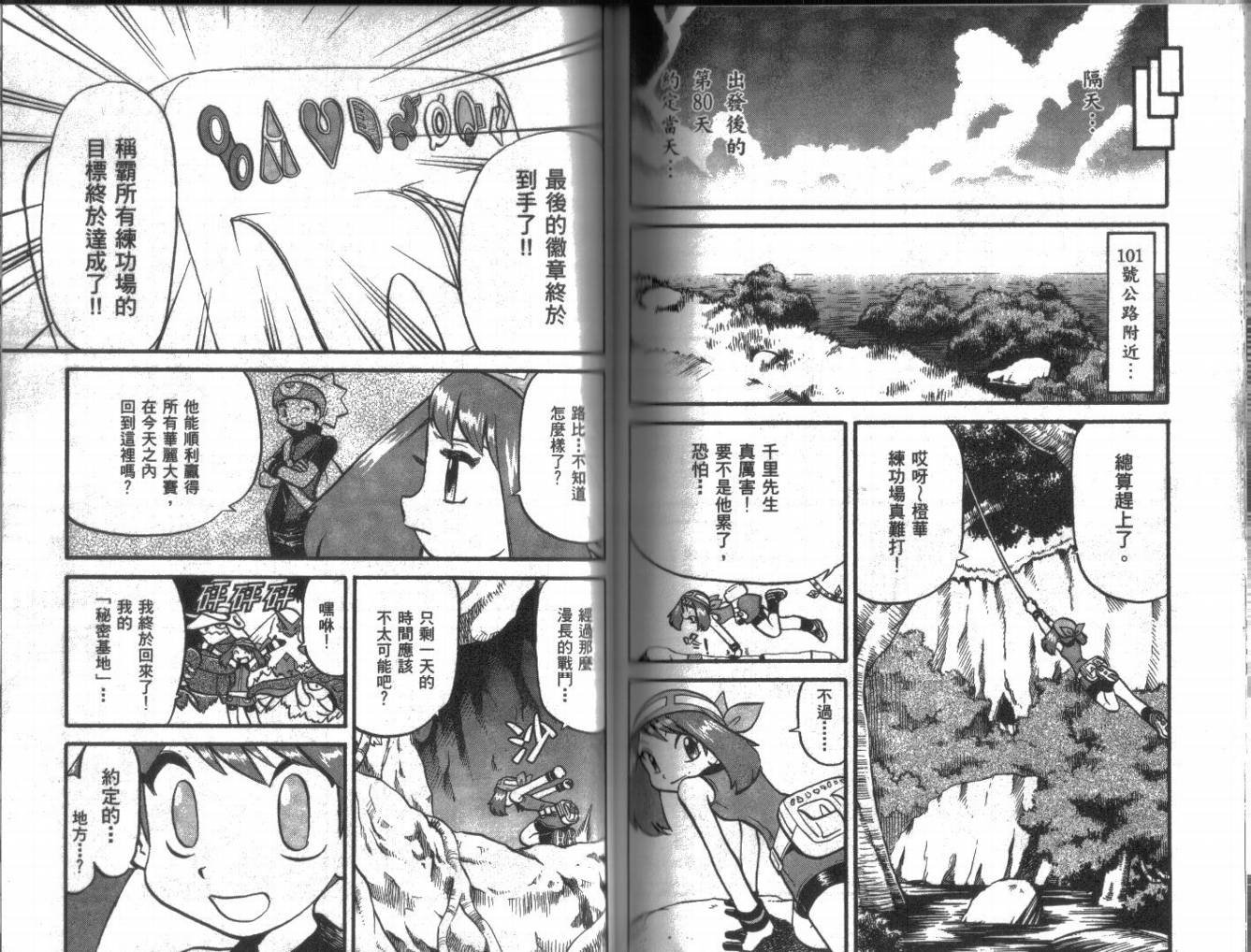 第22卷