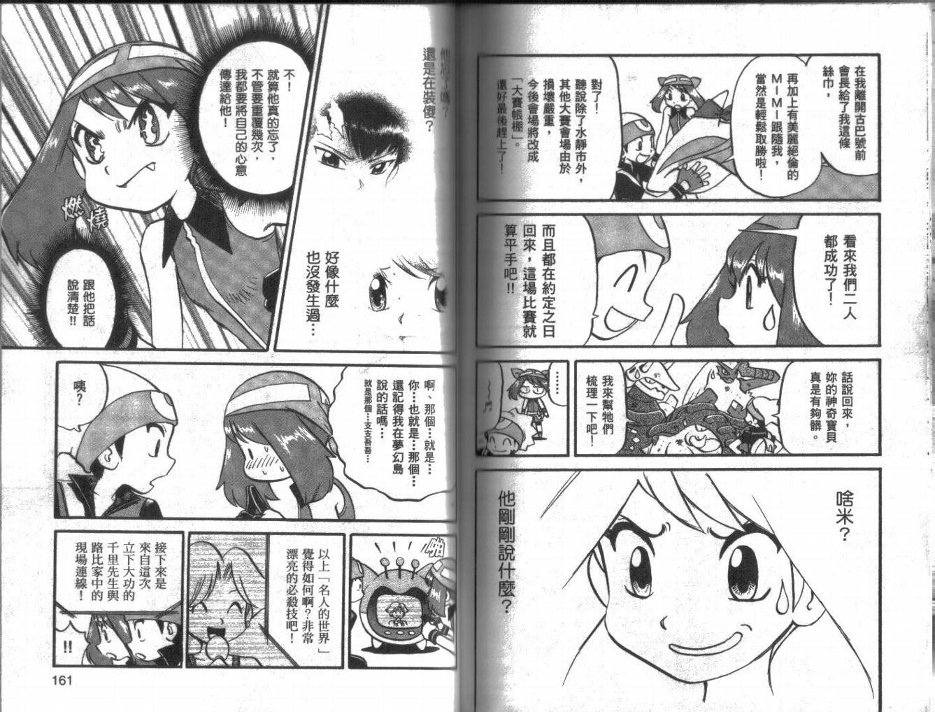 第22卷
