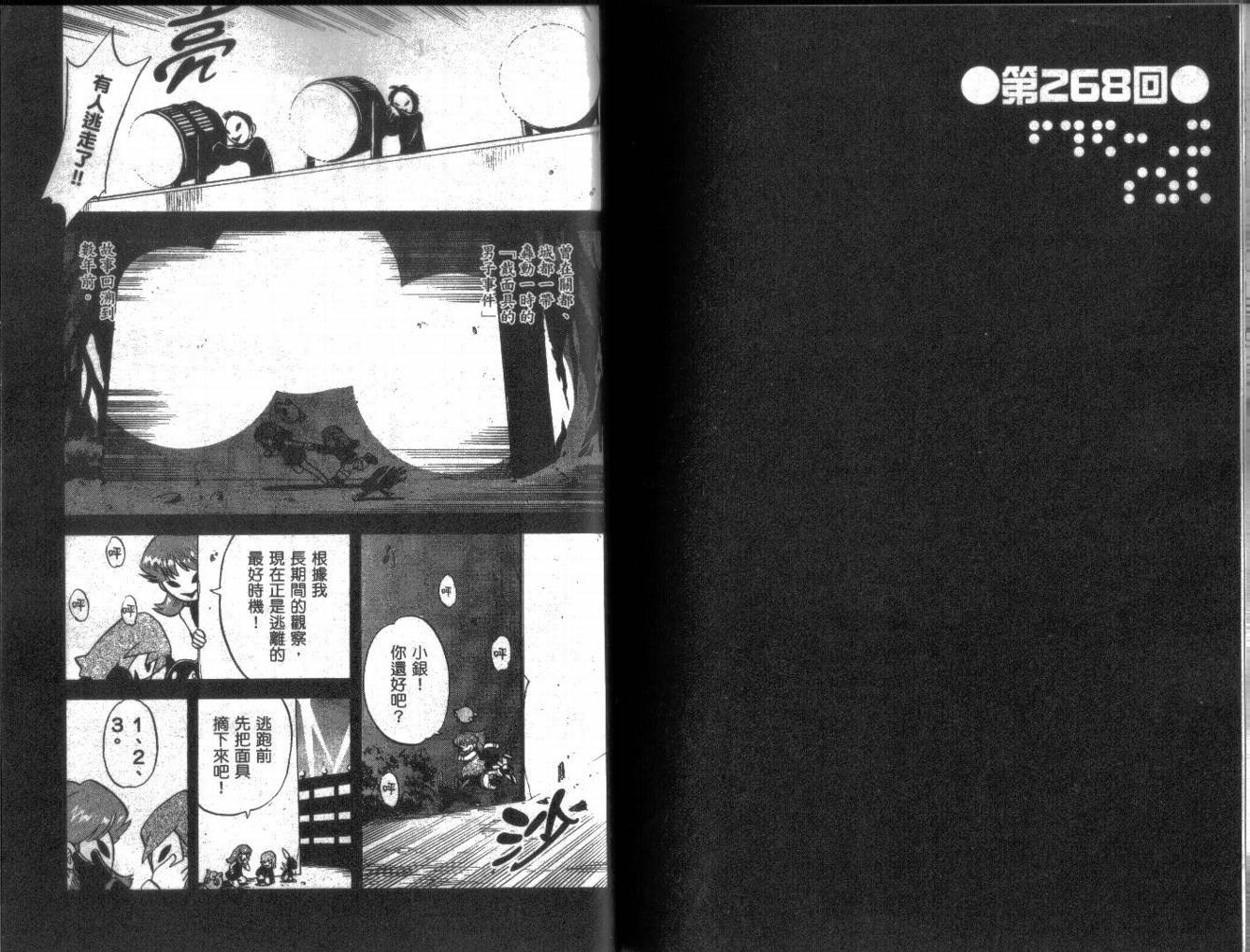 第22卷